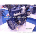OEM selling ZH4102 series diesel engine generator set